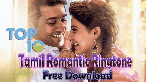 tamil god song ringtone free download
