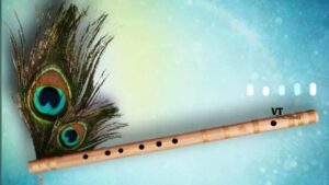 Bansuri Ringtone