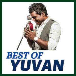 yuvan bgm ringtone